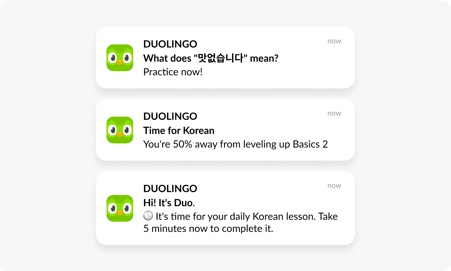 Push notifications to retain paid app subscribers - Duolingo examples